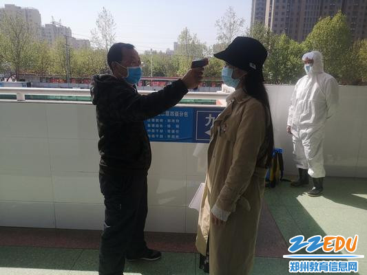 入班测温_调整大小