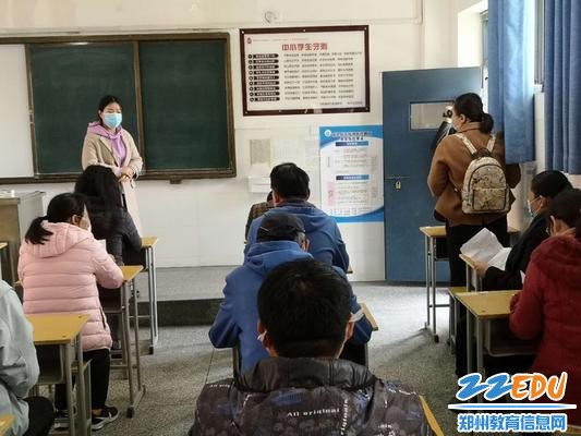 模拟课堂_调整大小