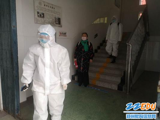 应急处置_调整大小